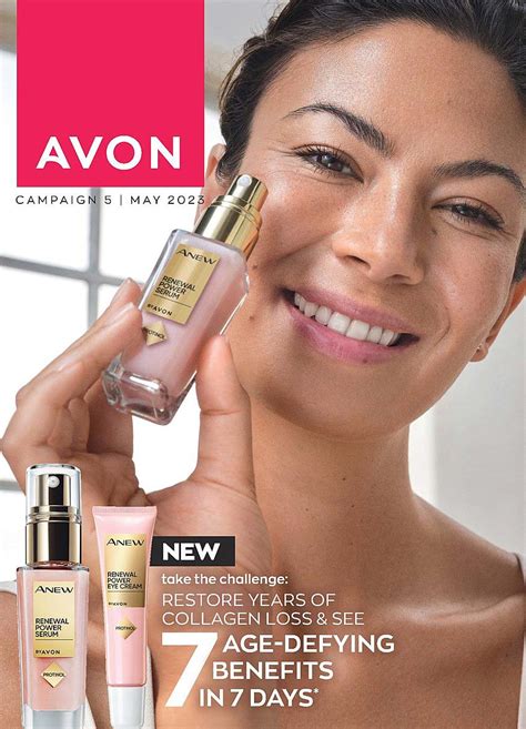 avon products brochure|eBrochure .